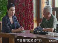 义乌市飒宓电子商务商行
