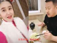 义乌市飒宓电子商务商行