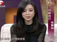 义乌市飒宓电子商务商行