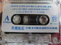 义乌市飒宓电子商务商行