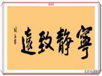 义乌市飒宓电子商务商行