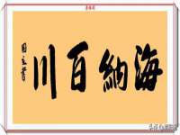 义乌市飒宓电子商务商行