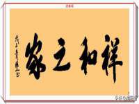 义乌市飒宓电子商务商行