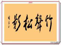 义乌市飒宓电子商务商行