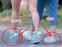 义乌市飒宓电子商务商行