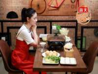 义乌市飒宓电子商务商行
