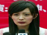 义乌市飒宓电子商务商行