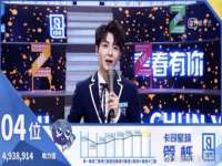 义乌市飒宓电子商务商行