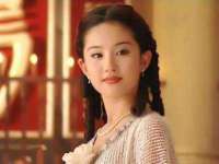 义乌市飒宓电子商务商行