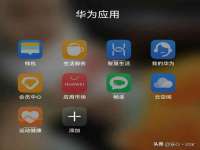 义乌市飒宓电子商务商行