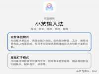 义乌市飒宓电子商务商行