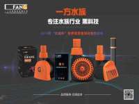 义乌市飒宓电子商务商行