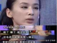 义乌市飒宓电子商务商行