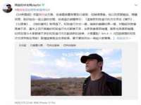 义乌市飒宓电子商务商行