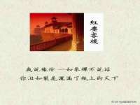 义乌市飒宓电子商务商行