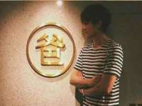义乌市飒宓电子商务商行