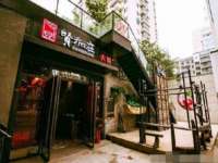义乌市飒宓电子商务商行