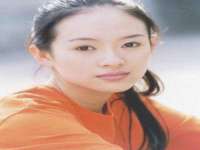 义乌市飒宓电子商务商行