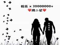 义乌市飒宓电子商务商行