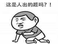 义乌市飒宓电子商务商行
