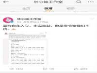 义乌市飒宓电子商务商行