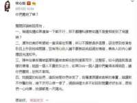 义乌市飒宓电子商务商行
