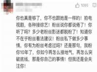 义乌市飒宓电子商务商行