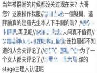 义乌市飒宓电子商务商行