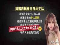 义乌市飒宓电子商务商行
