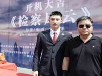 义乌市飒宓电子商务商行