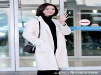 义乌市飒宓电子商务商行