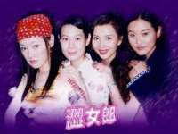 义乌市飒宓电子商务商行