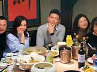 义乌市飒宓电子商务商行