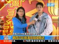义乌市飒宓电子商务商行