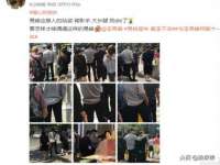 义乌市飒宓电子商务商行