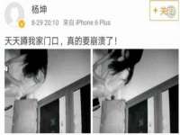 义乌市飒宓电子商务商行