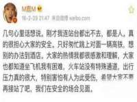 义乌市飒宓电子商务商行