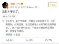 义乌市飒宓电子商务商行