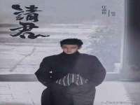 义乌市飒宓电子商务商行