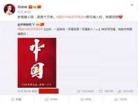 义乌市飒宓电子商务商行