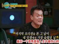 义乌市飒宓电子商务商行