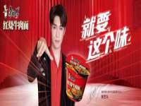 义乌市飒宓电子商务商行