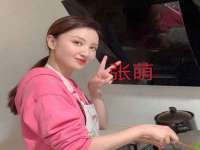 义乌市飒宓电子商务商行
