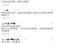 义乌市飒宓电子商务商行