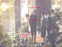 义乌市飒宓电子商务商行