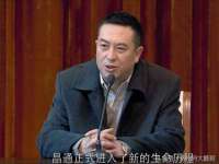 义乌市飒宓电子商务商行