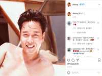 义乌市飒宓电子商务商行