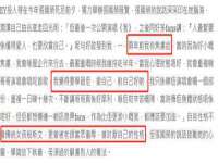 义乌市飒宓电子商务商行