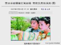 义乌市飒宓电子商务商行