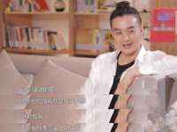 义乌市飒宓电子商务商行